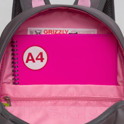 Школьный рюкзак Grizzly RG-463-6 (серый)