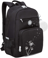 Школьный рюкзак Grizzly RG-464-1 (черный) - 