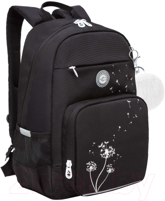Школьный рюкзак Grizzly RG-464-1 (черный)