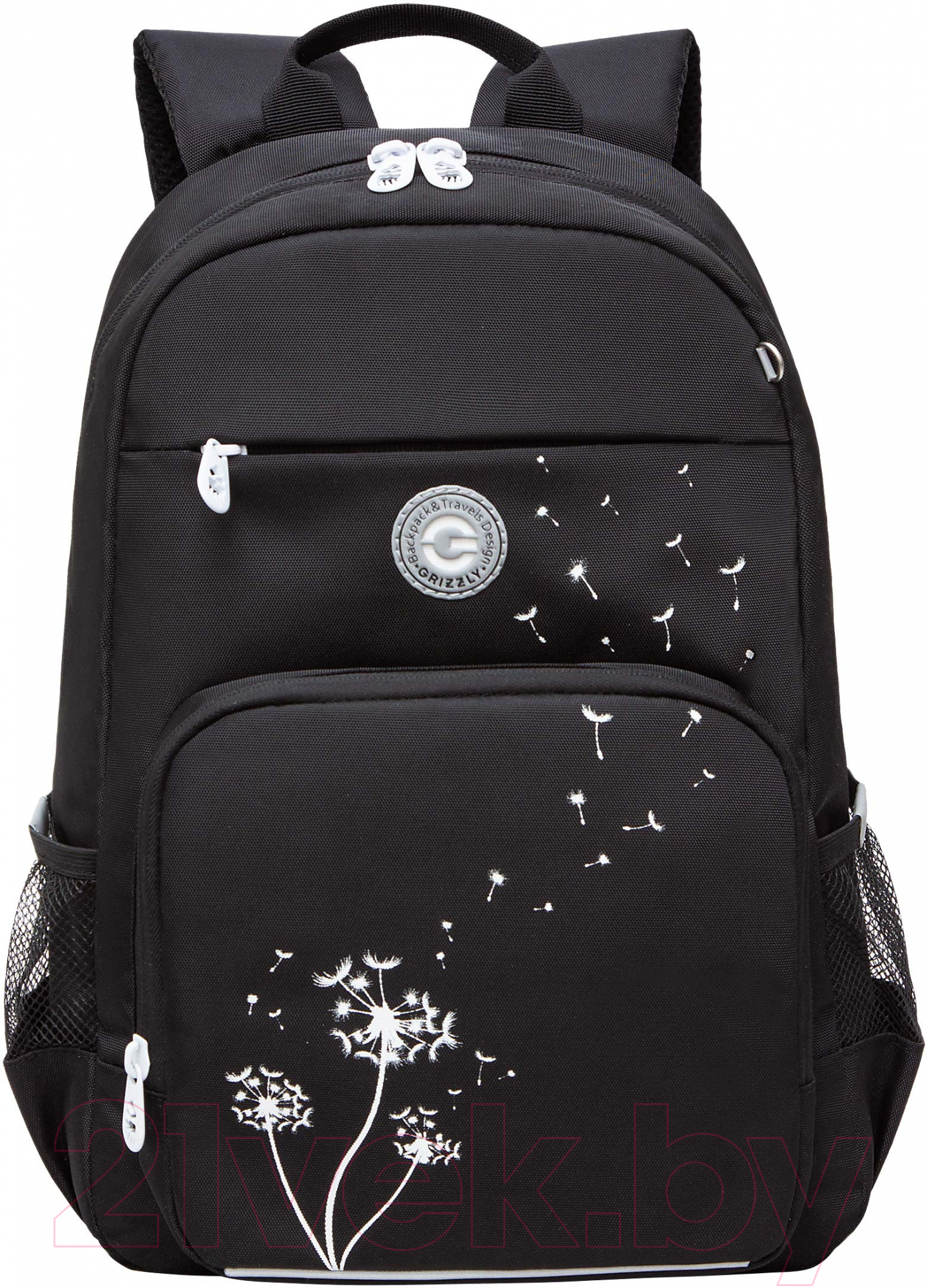 Школьный рюкзак Grizzly RG-464-1
