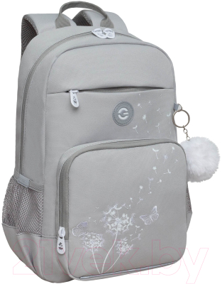 Школьный рюкзак Grizzly RG-464-1 (серый)