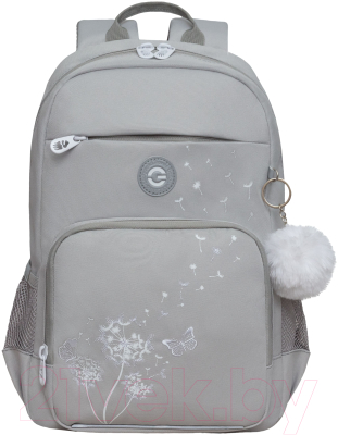 Школьный рюкзак Grizzly RG-464-1 (серый)
