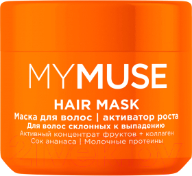 Маска для волос My Muse Активатор роста / 145026 (300мл)