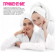Миниатюра изображения товара Пенка для умывания My Muse Для всех типов кожи / 145018 (300мл)