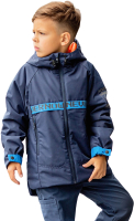 Куртка детская Batik Джеро / 543-23в-1 (р-р 122-64, синий) - 