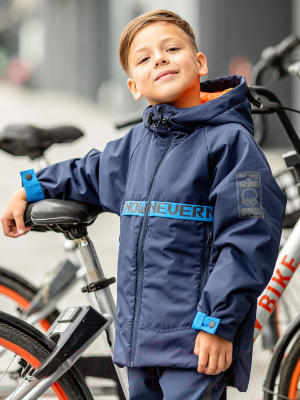 Куртка детская Batik Джеро / 543-23в-1 (р-р 116-60, синий)
