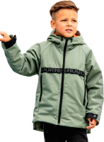 Куртка детская Batik Джеро / 543-23в-1 (р-р 122-64, хаки) - 