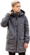 Куртка детская Batik Артур / 544-23в-1 (р-р 128-64, черный/графит) - 