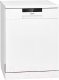 Посудомоечная машина Bomann GSP 7410 (белый) - 