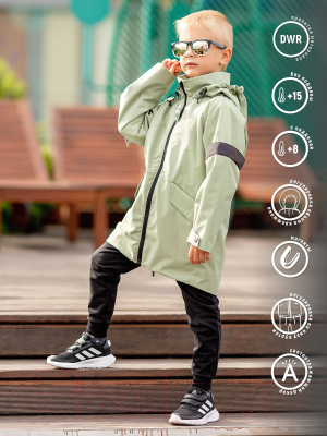 Куртка прогулочная детская Batik Дрим / 550-23в-1 (р-р 92-52, шалфей)