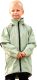Куртка детская Batik Дрим / 550-23в-2 (р-р 116-60, шалфей) - 