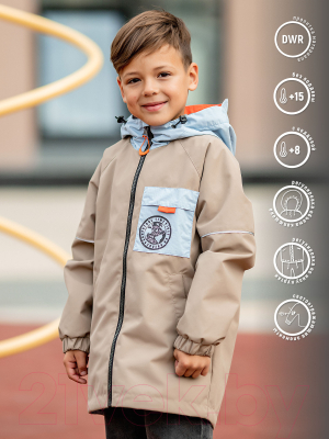 Куртка детская Batik Райт 551-23в (р-р 110-60, латте)