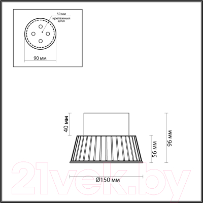 Потолочный светильник Odeon Light Mali 6644/6CL