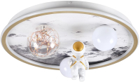 Потолочный светильник Lumion Atlas 6507/88CL - 