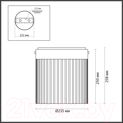 Потолочный светильник Odeon Light Pillari 5047/20LC