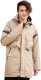 Куртка детская Batik Рохан 553-23в-1 (р-р 140-72, латте) - 
