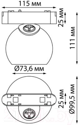 Трековый светильник Novotech Smal 359100