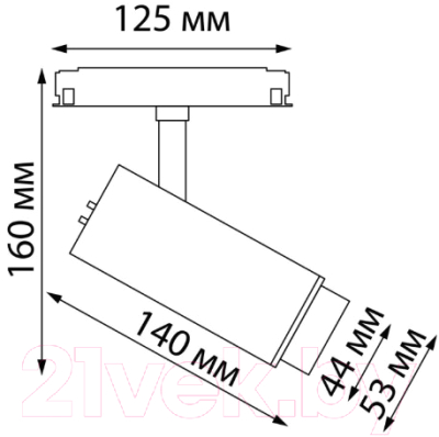 Трековый светильник Novotech Flum 359206