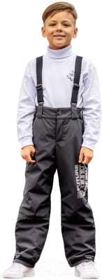 Штаны для малышей Batik Вегас 556-23в-1 (р-р 104-56, черный графит)