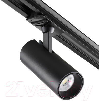 Трековый светильник Novotech Selene 359153