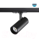 Миниатюра изображения товара Трековый светильник Novotech Selene 359150