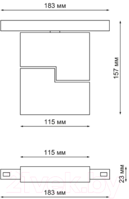 Трековый светильник Novotech Flum 359205