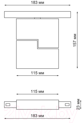 Трековый светильник Novotech Flum 359204