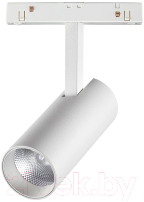 Трековый светильник Novotech Flum 359202