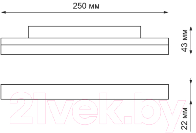 Трековый светильник Novotech Flum 359198