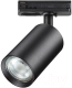 Трековый светильник Novotech Pipe 370965 - 