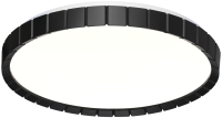 Потолочный светильник Sonex Pale 7649/DL - 
