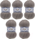 Набор пряжи для вязания Alize Lanagold 800 49% шерсть, 51% акрил / 207 (800м, светло-коричневый, 5 мотков) - 