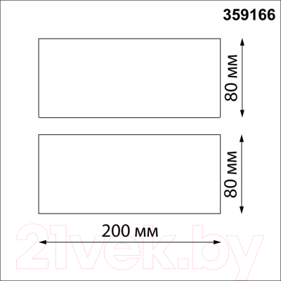 Бра уличное Novotech Street 359166