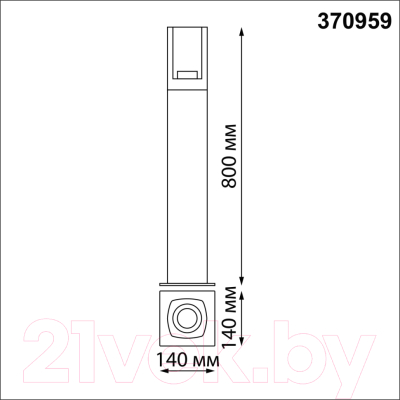 Светильник уличный Novotech Street 370959