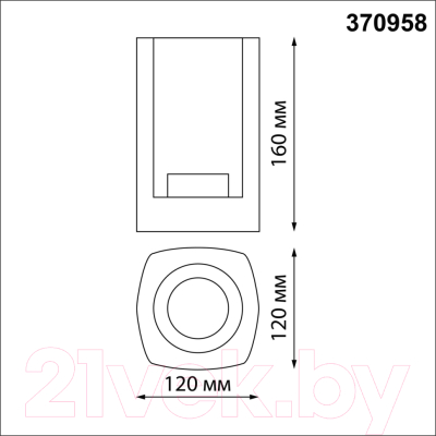 Бра уличное Novotech Street 370958