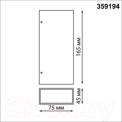 Бра уличное Novotech Street 359194