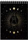 Блокнот Meshu Meshu Black Cat А6 / MS_52345 (60л) - 