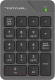 Клавиатура A4Tech Fstyler FGK21C (серый) - 