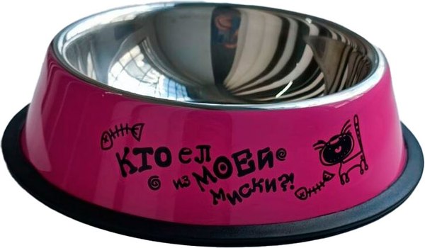 Миска для животных Ekia BW03 (М)