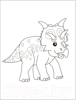 Раскраска Мозаика-Синтез Раскраски для малышей. Динозавры / МС13759