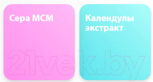Пенка для умывания SaliZink С цинком и серой для жирной и комбинированной кожи (160мл) — фото 5