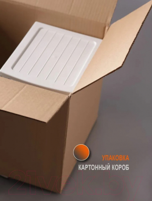 Органайзер для хранения Эльфпласт Mini Box / ЕР596 (белый/прозрачный)