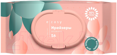 Влажные салфетки E-Rasy Очищающие для женщин (56шт)