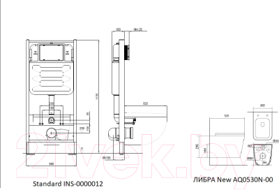 Унитаз подвесной с инсталляцией Aquatek Либра AQ0530N-00 + INS-0000012 + KDI-0000021 + KKI-0000002