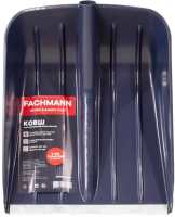 Лопата для уборки снега Fachmann 05.006 (темно-синий) - 