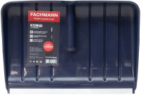 Лопата для уборки снега Fachmann 05.008 (темно-синий) - 