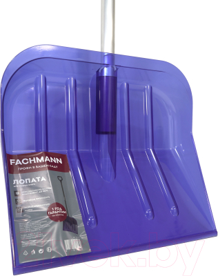 Лопата для уборки снега Fachmann 05.013 (синий)