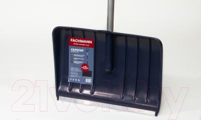 Лопата для уборки снега Fachmann 05.004 (темно-синий)