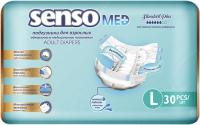 Подгузники для взрослых Senso Med Standart Plus Медицинского назначения L (30шт) - 