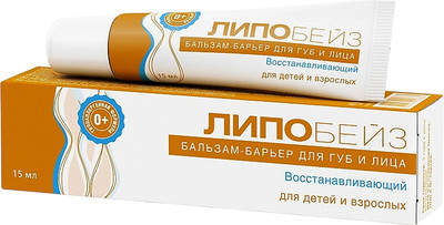 

Бальзам для губ, Барьер Восстанавливающий